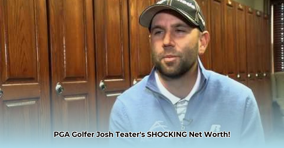 josh-teater-net-worth